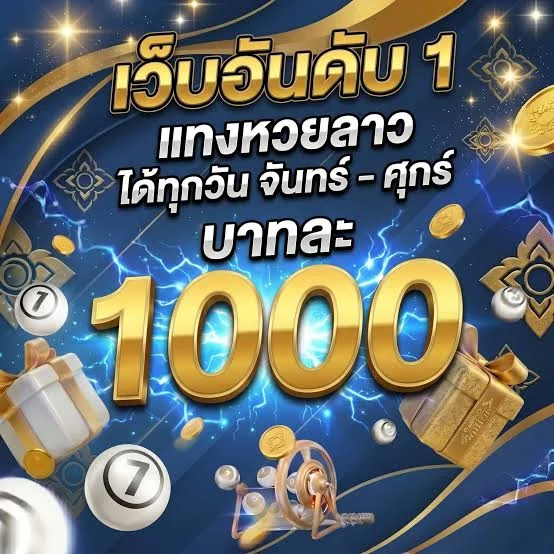 ทดลองเล่นสล็อตครบทุกค่ายดัง WEPLAYPLUSS